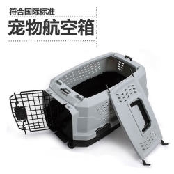 Cat and Dog Pet Carrier, Breathable Dog Transport Crate, Cat Cage, Portable Carrier for Outings, Pet Car Carrier for Veterinary Visits
