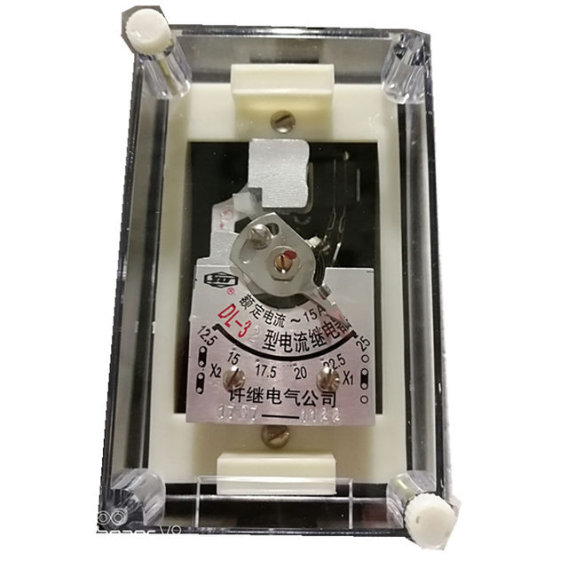 Current relay DL31, DL32, DL33, DL346A10A15A20A