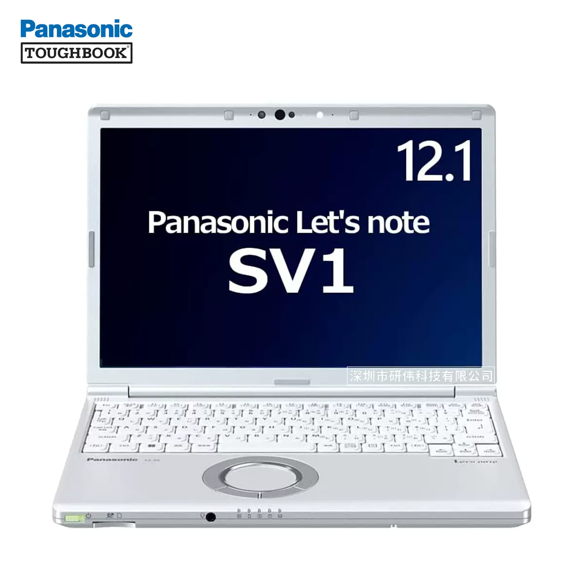 Panasonic CF-SV8 i7-8th 16G512GDVDOffice 國行Panasonic/鬆下 Panasonic CF-SV8 i7-8th 16G512GDVDOffice 國行Panasonic/鬆下