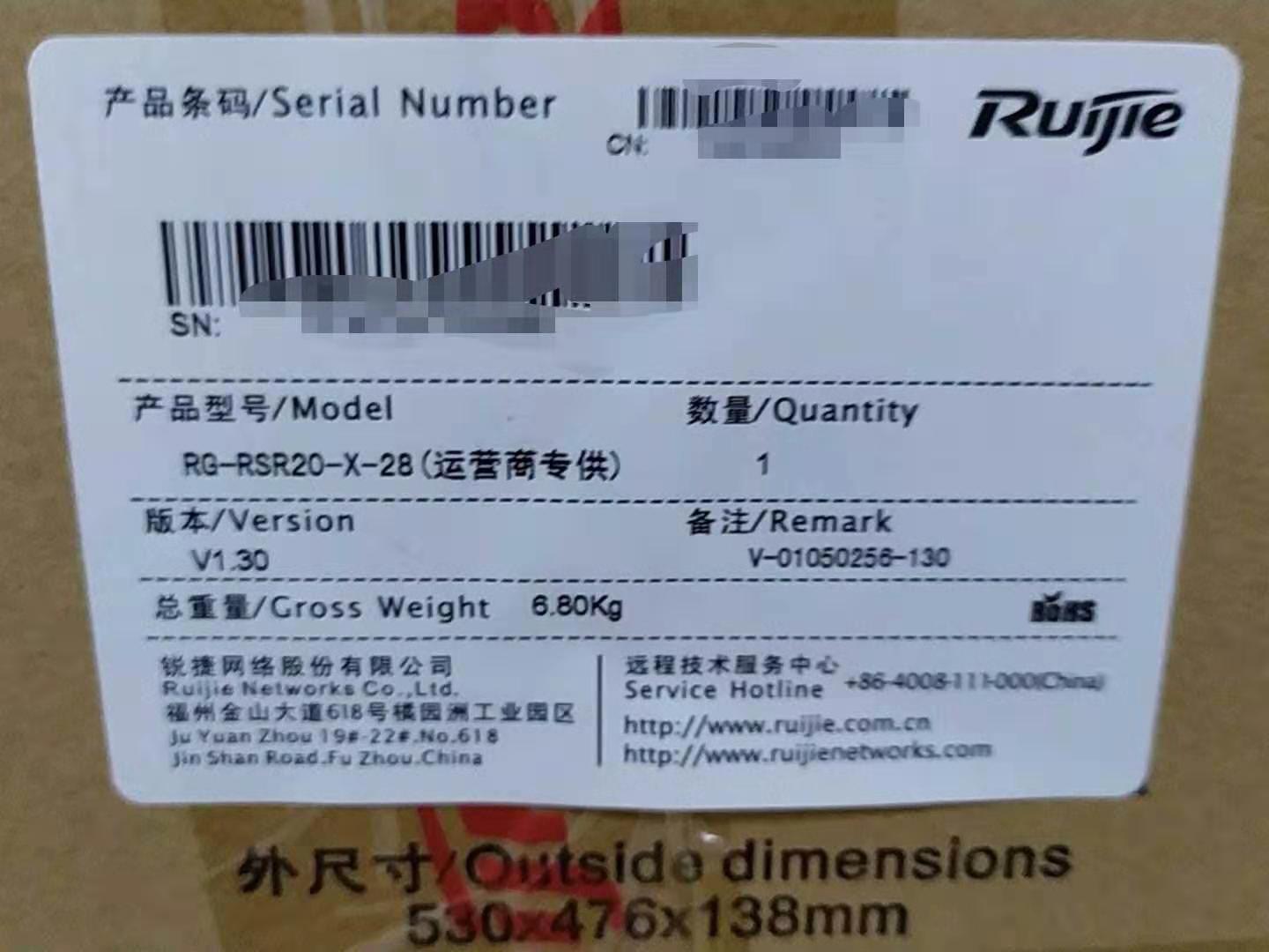 ̰ ǰ RUIJIE RG--