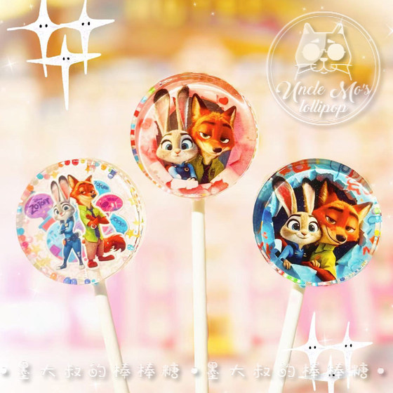 
Zootopia Judy Nick Lollipop Big Head Cute Gift Customizable Creative Internet Celebrity Children's Candy