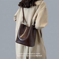 Mankok Trendy Bucket Bag for Women, High-End Vintage Style, Handbag, Shoulder Bag, Crossbody Bag, Fashionable