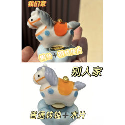 Get Rich Immediately Jingdezhen Ceramic Spinning Horse Figurine Tang Sancai Creative Desktop Ornament New Year Horse Year Gift