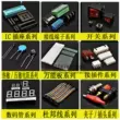 Điốt Zener 1/2W0.5W2.4V 3V3.3/4.3/4.7/6.2/6.8/12/15/18/24/33V