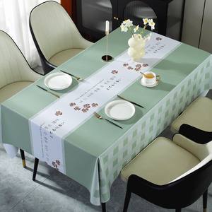 Tablecloth Waterproof Oil and Washing Nordic Net Red PVC rectangular table cloth coffee table fabric INS student desk