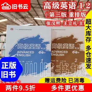 二手店2 - Top 100件二手店2 - 2024年3月更新- Taobao