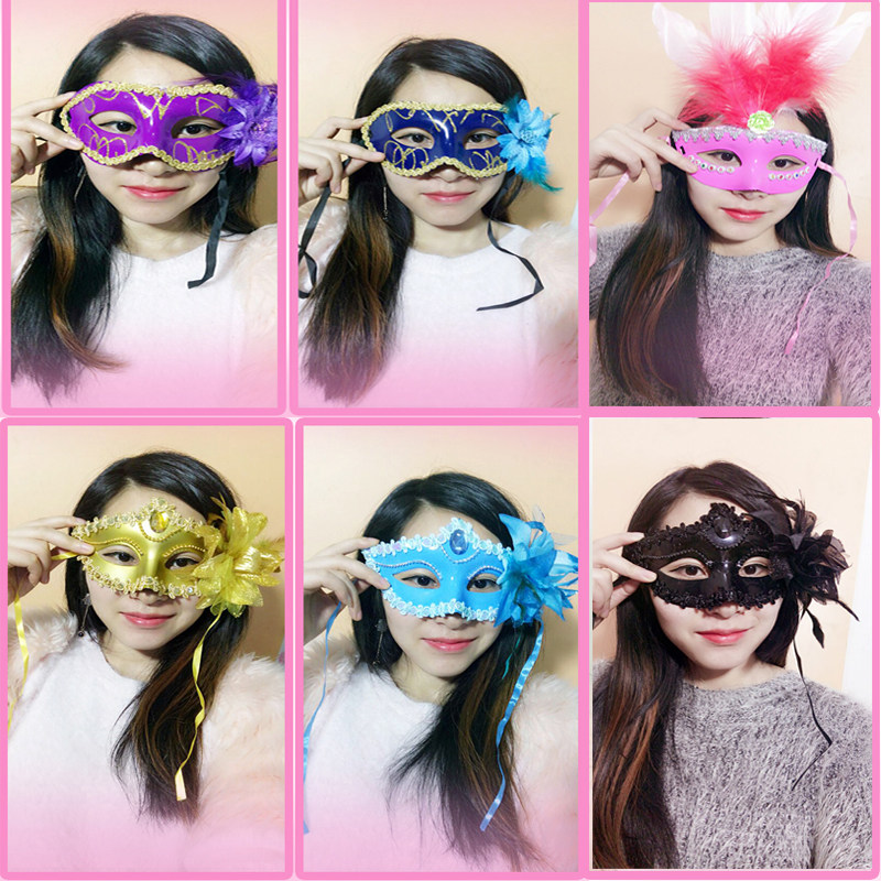Princess Dance Mask - Halloween & Christmas - Unisex
