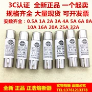 RT14-20 RT18-32 10*38 380V-100KA 3A Cầu chì cầu chì Zhenghao R015 RO15