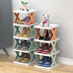 Small Shoe Rack at the Entrance, Shoe Storage Rack, Household Economical Multi-Layer Shoe Cabinet, Plastic 2024 New Model, Double-Layer