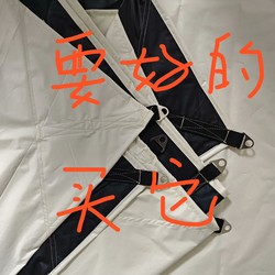 Outdoor Canopy Tent Sunshade Rainproof Sunshade Tent