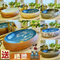 Ceramic Countertop Basin Oval Retro Washbasin Household Countertop Washbasin Bathroom European-Style Art Basin Washbasin