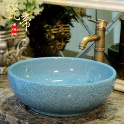 Ceramic Countertop Basin Bathroom Round Washbasin Handwashing Basin Art Basin Washbasin for Home Use