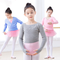 Children's Dance Clothing, One-Line Collar Shawl Sweater, Gray Girls' Ballet Practice Clothes, Autumn and Winter Outerwear, Warm Jacket
