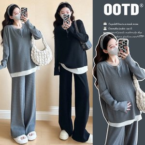 
Pregnant women's lazy style suit 2025 spring new large size fake two-piece spliced knitted temperament fashionable loose suit