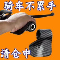 Throttle Assist Grip Modification Parts for Motorcycles and Electric Vehicles, Cruise Control Assist Device, Labor-Saving Handlebar