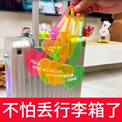 Luggage Tag Travel Back-To-School Creative Anti-Lost Device Airplane Checked Baggage Sticker Tag Accessories Fluorescent Suitcase
