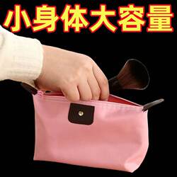 Cosmetic Bag Dumpling Bag Portable Cosmetic Bag Dumpling Bag Foldable Waterproof Cosmetic Toiletry Bag Women's Bath Bag Travel