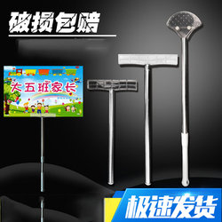 Hand-Held Sign Sticks, Class Signs, Cheering Signs for Sports Events, Kindergarten Photo Shoots, Elementary School Activities, Advertising Kt Boards, Fan-Shaped Pick-Up Signs