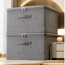 Household cationic soft-cover clothes storage box foldable large-capacity wardrobe storage box miscellaneous fabric zipper box