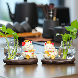 Cartoon Lucky Cat Home Office Desk Decoration Ornaments Tea Table Hydroponic Vessel Plant Vase Flower Arrangement Small Ornaments