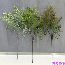 Artificial Nandina Single Branch Multi-Pronged Fake Green Plant Branch for Living Room, Mall Decoration, Landscaping, Floor-Standing Ornament, Photography Prop