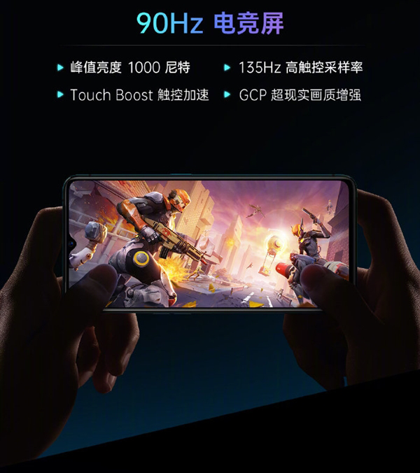 爱打扮(www.idaban.cn)，新品|OPPO ：10月10日正式发布23