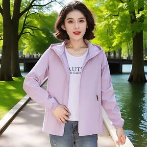 
Spring and Autumn New Short Jacket Women's Fashion Loose Hooded Jacket Windproof Waterproof Fashionable Jacket Hooded Casual Jacket