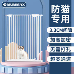 Pet Fence with Reinforced Anti-Cat Gate, Dog Gate, Indoor Dog Cage, Isolation Gate for Small and Medium-Sized Dogs, No Drilling Required