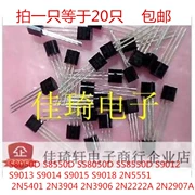 Transistor S8050 8550 9014 2N2907 9018 5551 2N3904 3906 Transistor điện