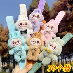 Labubu Snap Ring Children's Bracelet Kindergarten Whole Class Gift Charity Sale Small Items Student Reward Small Gifts