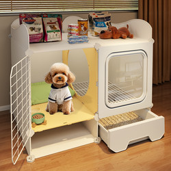 Dog Cage for Small Dogs with Separate Toilet, One Bedroom, One Living Room, One Bathroom, Home Use Pet Small Dog New Style Dog House Villa