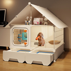 Rabbit Cage, Rabbit Nest with Eaves, Villa with Toilet, Integrated Panoramic Transparent Indoor Pet House for Home Use