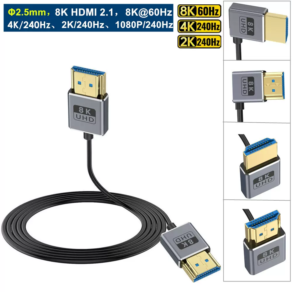 1DXmark2 美品 46000以下（同轴8K HDMI 2.1版本超薄超细2.5mm 8K@60Hz 