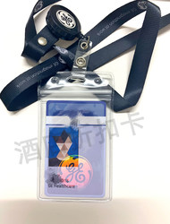 Gm Schneider Ford Baidu Deqin Ap General Car Ge Bosch Ibm Employee Card Work Badge Work Badge