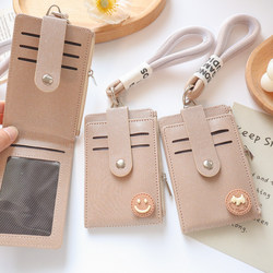 Work Badge, Name Tag, Employee Badge, Separate and Divided, Anti-Interference, Student Id Card, Meal Card, Document Holder, Card Holder, Multiple Card Slots, Multi-Layer