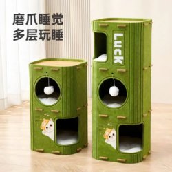 Multi-Layer Cat Nest, Winter Warm Cat Climbing Frame, Cat Tree Integrated with Cat Tree Hole, Winter Double-Layer Cat House, Three-Layer Felt House