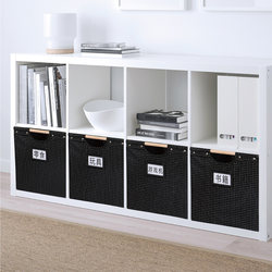 Household Grid Bookcase Storage Box Black Kalike Accessories Bookshelf Bottom Storage Bin Car Miscellaneous Organizer Basket