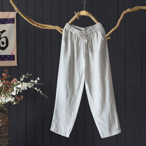 
New Spring and Summer Literary and Versatile Solid Color Hemmed Linen Nine-Point Pants Casual Pants Women's Loose Slim Harem Pint Pants