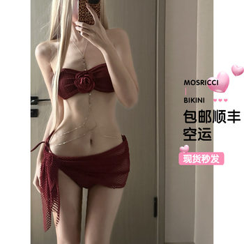 Three -piece set of Goddess Bikini, the goddess of desire