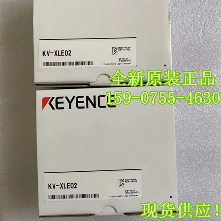 日本全新原装正品 KV-XLE02现货供应！KEYENCE基恩士可编程控制器-Taobao