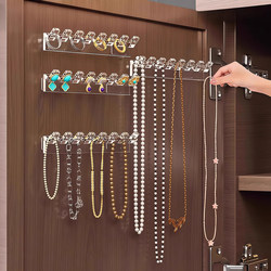 Mirror Cabinet Necklace Storage Rack Jewelry Display Rack Wall-Mounted Ring Bracelet Jewelry Shelf Wall Hanging Hook