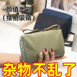 New Style Cosmetic Bag for Women, Portable Handbag, Travel Small Storage Bag, Cosmetics Lipstick Storage Bag, High-End Waterproof