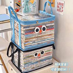 Large-Capacity Old Book Storage Box, Book Organizing Tool, Student Dormitory Bookshelf Book Bag, Transparent Moisture-Proof and Dust-Proof Bag
