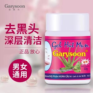 Thailand blackhead nose patch white aloe vera gel cleansing pore set nose contraction Garysoon acne patch