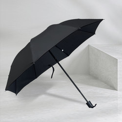 8-Rib Solid Color Single Umbrella, Economical and Affordable, Manual, 70% off Ribs, High-Density Impact-Resistant Fabric, Black Painted Steel Frame
