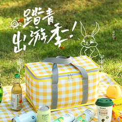 Picnic Basket, Outdoor Outing Storage Basket, Insulated Outdoor Large-Capacity Picnic Portable Basket, Camping Foldable Basket