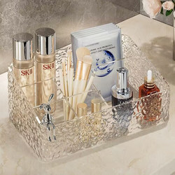 Cosmetic Storage Box, Desktop High-End Dressing Table, Lipstick and Skin Care Products, Household Desktop Storage Organizer Box