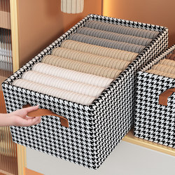 Clothes and Pants Storage Box, Household Drawer-Type Fabric Folding Storage Box for Clothes, Wardrobe Storage Box, Storage Basket, Organizing Box