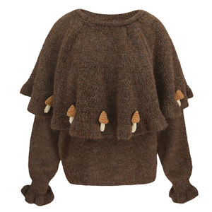 
JUNGLE ME dark brown three-dimensional mushroom crocheted cloak design warm pullover sweater two-piece set