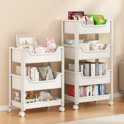 Bookshelf Storage Rack, Floor-Standing, Simple Multi-Layer with Wheels, Children's Toy Storage, Reading Mobile Cart, Bookcase